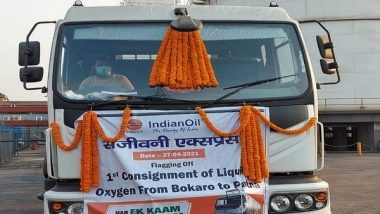 India News | Indian Oil Diverting Its LNG Tankers for Transportation of Liquid Medical Oxygen to States