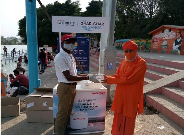 Business News | Prince Pipes Brings Holy Ganga Closer to All at Maha Kumbh Through 'Ab Ghar Ghar Mein Ganga' Initiative