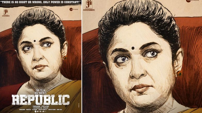 Republic: Ramya Krishnan’s Look From the Film Is Out and It’s Getting Us All Excited for the Film (View Pic)