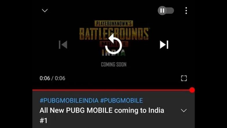 PUBG Mobile India