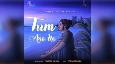 Prateek Gandhi’s New Single Track ‘Tum Aao Na’ To Release on April 17!