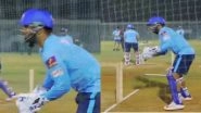 Rishabh Pant Hilariously Trolls Sam Billings Ahead of CSK vs DC, IPL 2021, Says &lsquo;Someone&rsquo;s Not Hitting&rsquo; (Watch Video)