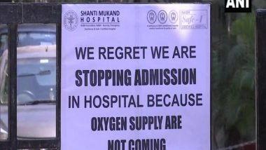 India News | Delhi's Shanti Mukund Hospital Chief Breaks Down, Says Only Two Hours of Oxygen Supply Left