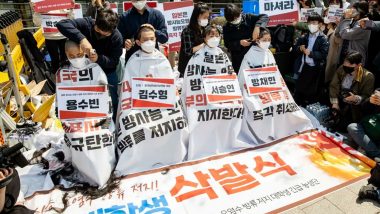 South Korean Students Shave Their Heads in Protest Against Japan’s Nuclear Wastewater Release, Here’s What You Should Know About the Fukushima Fiasco (See Pics)