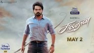 Sulthan: Karthi&rsquo;s Action Entertainer to Premiere on Disney Plus Hotstar on May 2