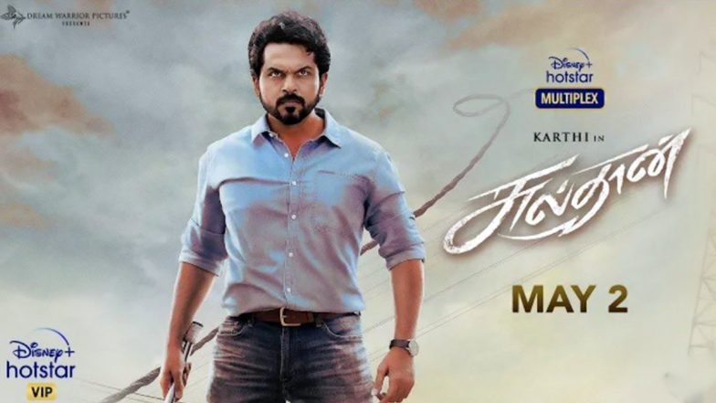 Sulthan: Karthi’s Action Entertainer to Premiere on Disney Plus Hotstar on May 2