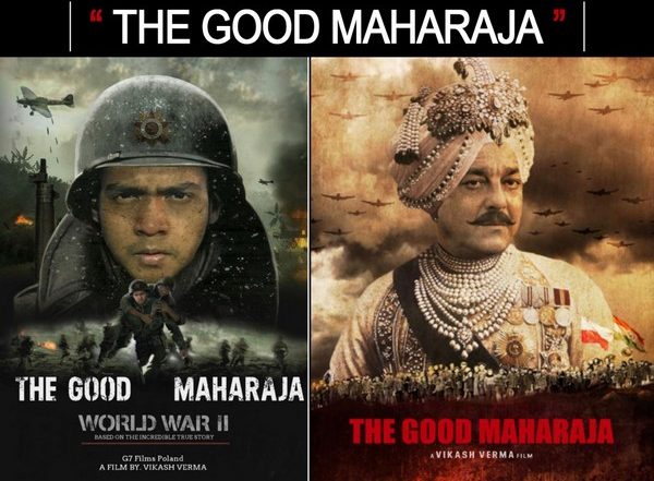 Business News | 'The Good Maharaja' Slated for December 17, 2022 Release