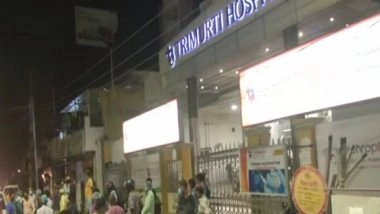 India News | Varanasi: Nine Patients Shifted to BHU Trauma Centre Amid Shortage of Oxygen at Private Hospital