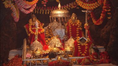 Navratri 2021 Day 2: Vaishno Devi Aarti Live Streaming to Offer Prayers to Maa Brahmacharini on the Second Day of Navaratri (Watch Video)