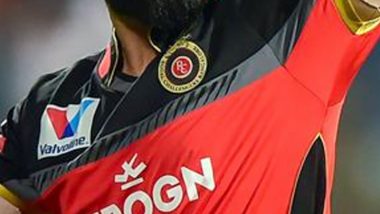 MI vs RCB, IPL 2021 Key Players: Rohit Sharma, Virat Kohli, Glenn Maxwell and Other Players To Watch Out For