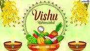 Happy Vishu 2021 HD Images, Wallpapers & Greetings: Send Vishu Ashamsakal Messages, Vishu Wishes in Malayalam, Telegram HD Images & WhatsApp Stickers to Celebrate Kerala New Year