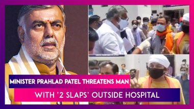 "Will Give You 2 Slaps": Know Why Minister Prahlad Patel Got Into Verbal Spat Outside Hospital in Damoh, Madhya Pradesh