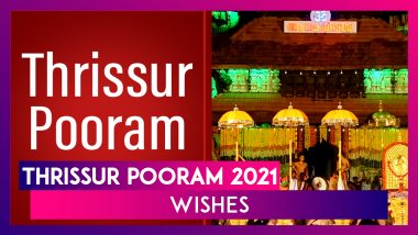 Thrissur Pooram 2021 Wishes, Greetings and Messages to Celebrate the Malayalam Festival