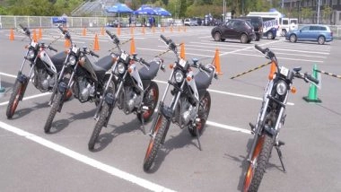 World News | Yamaha Opens Motorbike Riding Academy for Youngsters in Japan