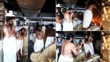 Vishu 2021: Special Puja Performed at Kerala's Sabarimala Temple Which Reopened Today (Watch Video)