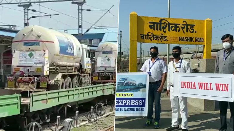 Oxygen Express Arrives in Nashik From Visakhapatnam, See Pics