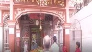 India News | Devotees Offer Prayers at Ashtabhuja Mata Mandir in UP's Varanasi to Mark Ram Navami
