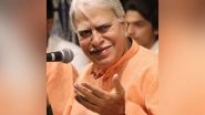 Entertainment News | Padma Bhushan Pandit Rajan Mishra Passes Away, PM Modi Condoles Demise