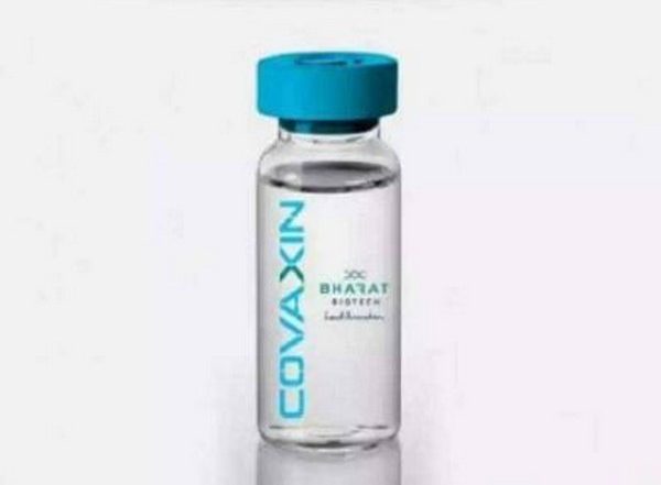 Gujarat Govt in Talks With Bharat Biotech To Ramp Up Production of Covaxin, Says Department of Biotechnology