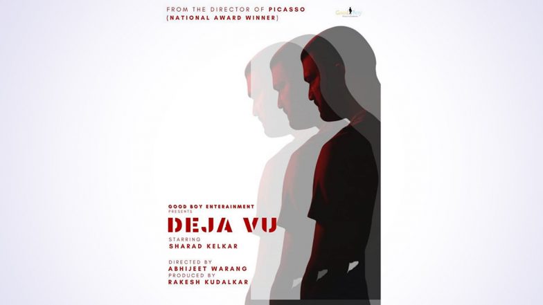 Sharad Kelkar Shares First Look Poster of Upcoming Film Deja Vu on the Occasion of Gudi Padwa