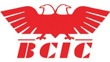 India News | Allow Garment Companies to Function with Reduced Workforce: Bengaluru Chamber of Industry and Commerce