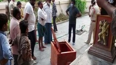 India News | Unidentified Thieves Steal Money from Temple Hundi in Andhra's Krishna