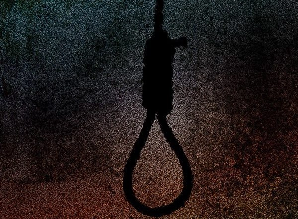 Iran Executes 2 Men Convicted of Spying for Israel&rsquo;s Mossad: Accused of Sharing Sensitive Data via Telegram During Iran-US-Israel Conflict