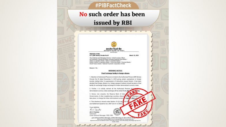 RBI Extends Exchange Facility For Indian Demonetised Currency Notes For Foreign Citizens? PIB Fact Check Debunks Fake Viral Message