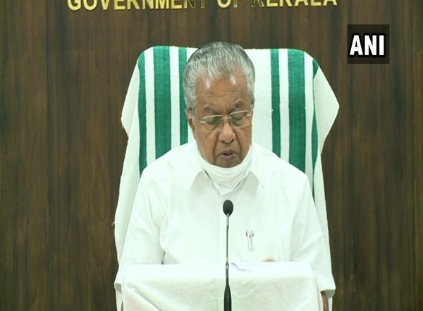 India News | COVID-19: Kerala to Set Up Oxygen Plant in Kasargod