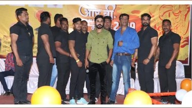 Business News | Rahul Borole Bags Opportunities to Make a Name in the Digital World