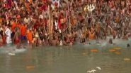 India News | COVID-19: Telangana Health Dept Asks Kumbh Returnees to Isolate for 14 Days