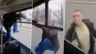 Man Climbs out of Tram Window on Seeing the Ticket Inspector to Avoid Paying Fare in Ukraine! Hilarious Video Goes Viral