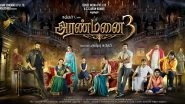 Arya's Aranmanai 3 Is Slated For Worldwide Theatrical Release on October 14