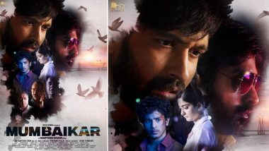 Mumbaikar First Look Out! Vijay Sethupathi, Vikrant Massey, Sachin Khedekar Movie Is An Ode To People Of The City That Never Sleeps (View Pic)