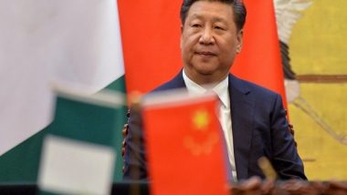 World News | Experts in Nigeria Raise Concerns over Country's Rising Indebtedness to China