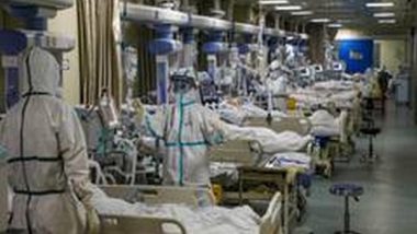 Oxygen Shortage in Delhi: Mata Chanan Devi Hospital Runs Out of Oxygen Supply