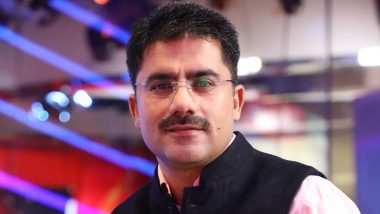 Rohit Sardana Dies: Senior News Anchor Passes Away Due to Heart Attack After Testing COVID-19 Positive; Rajnath Singh, Hardeep Singh Puri, Others Express Condolences