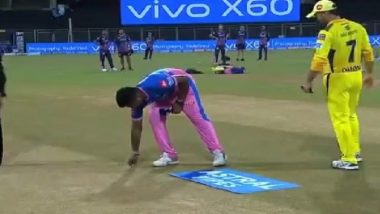 Sanju Samson Pockets the Toss Coin Once Again After Opting to Field Against Chennai Super Kings in IPL 2021 (Watch Video)