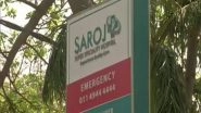 India News | Delhi's Saroj Hospital Suspends Patients Admission Due to Oxygen Shortage, Discharges Old Patients