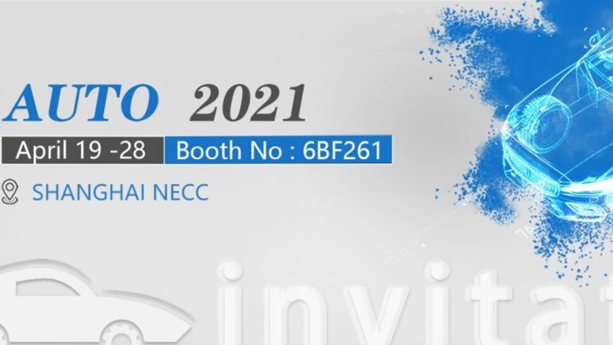 Embracing Change: ZHAOWEI Display at Auto Shanghai 2021