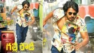 Gully Rowdy: Sundeep Kishan Is Up for a Quirky Turn in His Upcoming Action-Comedy