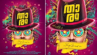 Thaaram First Look Out! Nivin Pauly Reveals The Dazzling Poster Of The Film On Easter Today (View Pic)