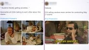 ICAI CA Funny Memes and Jokes Take over Twitter as Students Await Cancellation of Exams