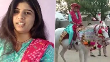 Rajasthan: Police Staff of Buhana Police Station in Jhunjhunu Take Out ‘Bindori’, a Pre-Wedding Procession, of a Woman Constable (See Pics)