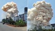 Maharashtra: Fire Breaks Out At MR Pharma in Ratnagiri&rsquo;s MIDC; Thick Smoke Seen Coming Out From the Pharmaceutical Company (Watch Video)