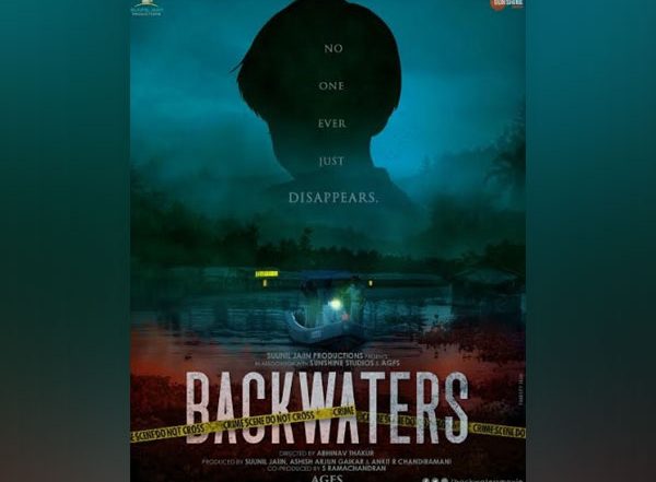 Business News | Backwaters - A Film on Mysterious Disappearance of Kerala Kid Rahul Raju