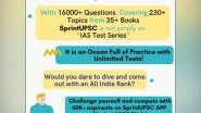 Business News | Get Ready for UPSC 2021 Prelims on 27 June 2021