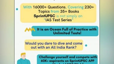 Business News | Get Ready for UPSC 2021 Prelims on 27 June 2021