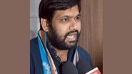 Business News | PIL Filed by Divyanshu Mishra Anshu and Katni Blood Donors Welfare Society for Installation of Plasma Apheresis Machine in Katni, MP