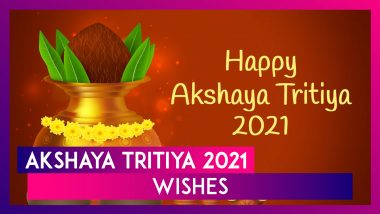 Akshaya Tritiya 2021 Wishes: Share Devotional Messages & Akha Teej Greetings to Worship Lord Vishnu